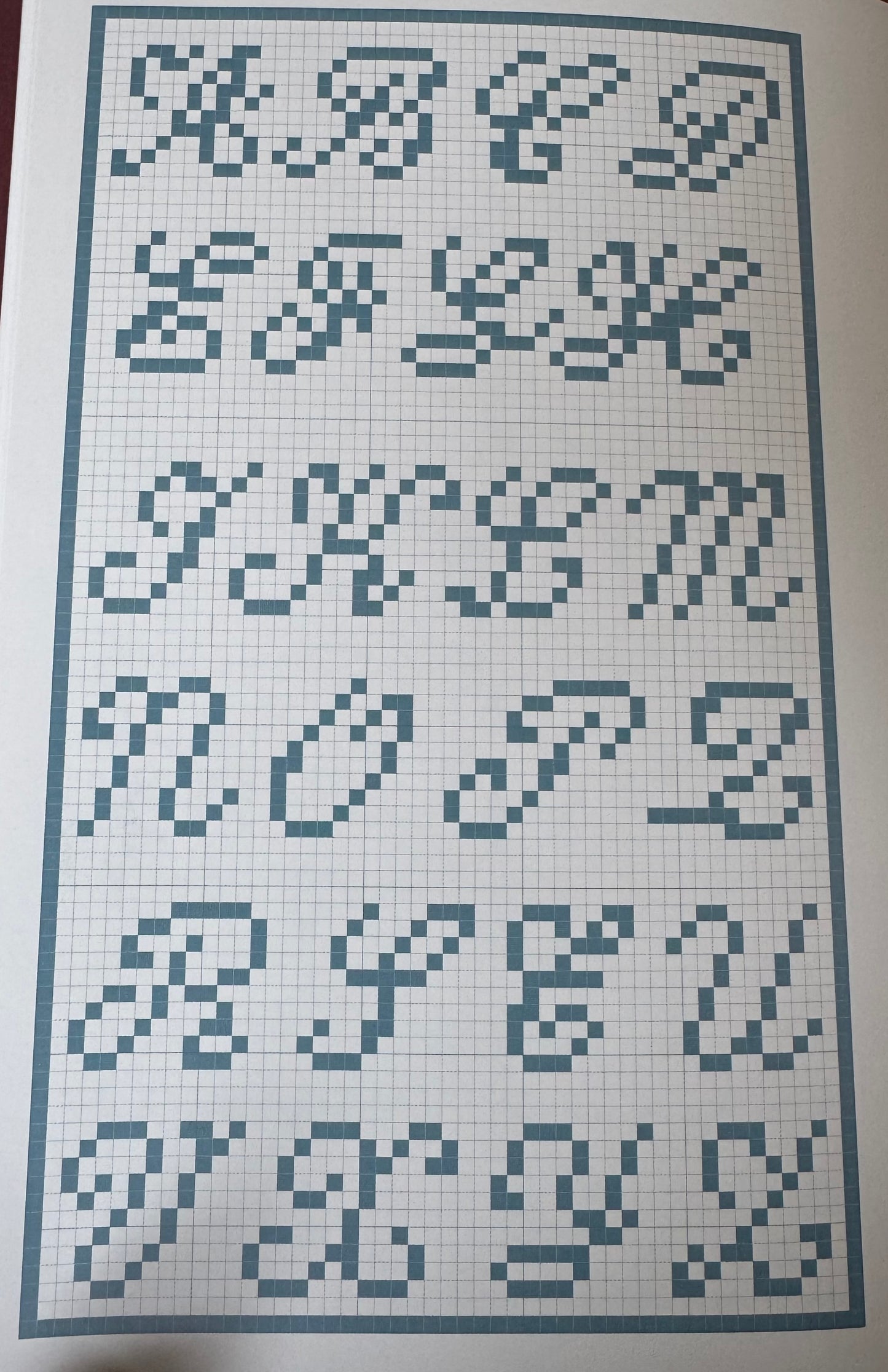 Broderie